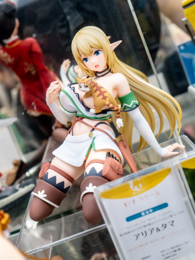 爱莉亚 与 球球