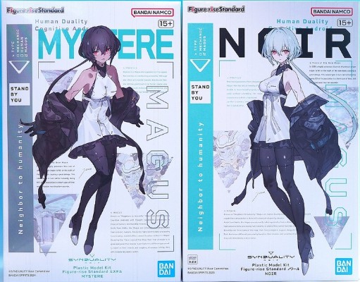 《奇异贤伴 爱达之歌》游戏软件豪华款 超特装版/特装版