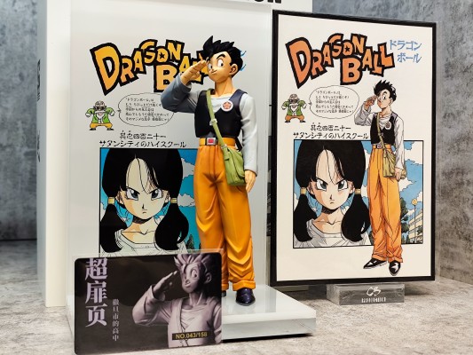 一番赏 龙珠快照收藏 A奖 孙悟饭