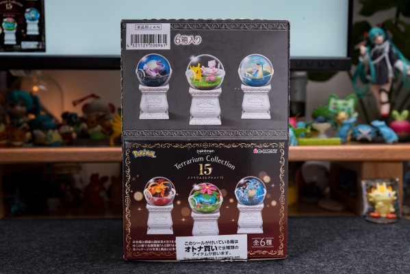 宝可梦 生态球15