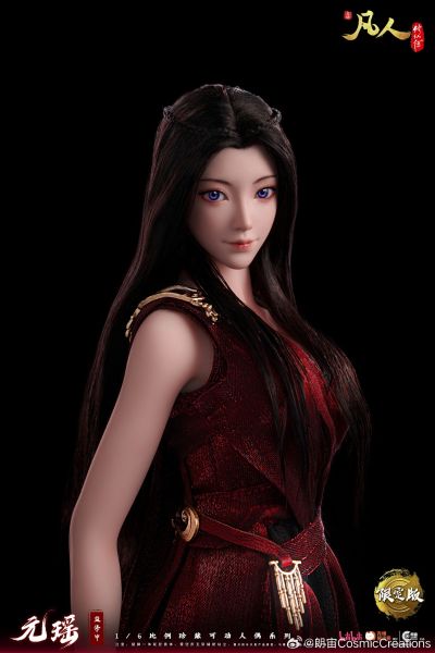 凡人修仙传动画 1/6元瑶-红衣裙可动人偶