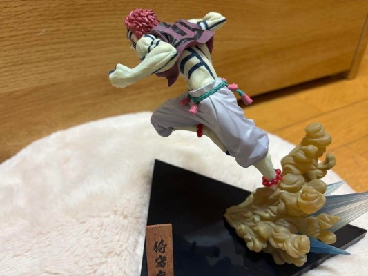 一番赏 鬼灭之刃 ~紧握黎明之刃~ C奖 猗窝座