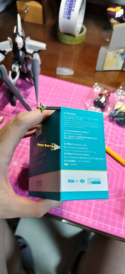 Fate/Zero 吉尔伽美什 蚊香眼