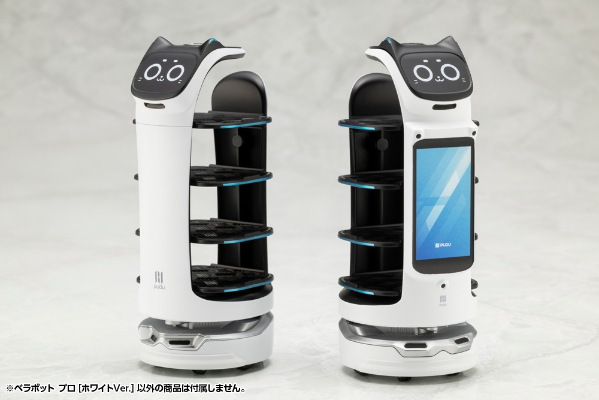 贝拉机器人 Pro 白色