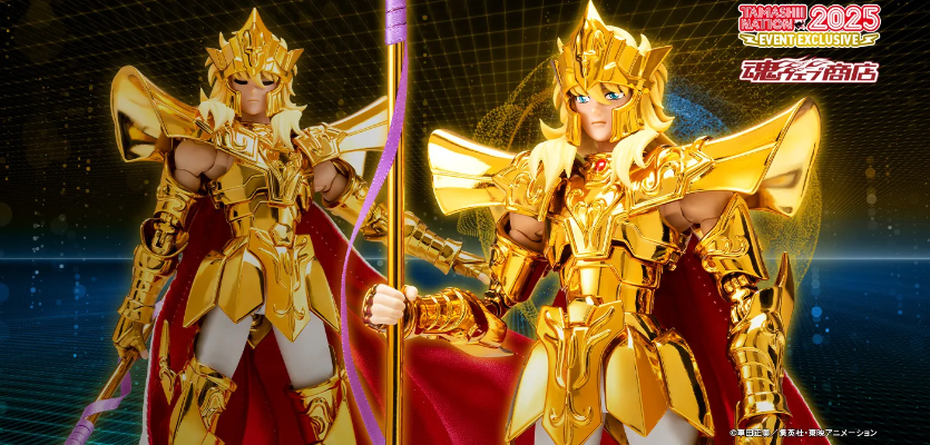 圣斗士圣衣神话EX 海皇波塞冬~原著配色版~