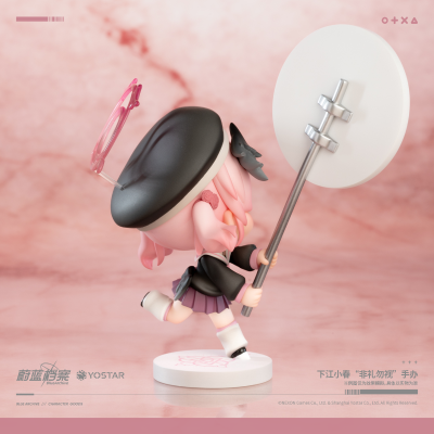 蔚蓝档案 下江小春“非礼勿视”