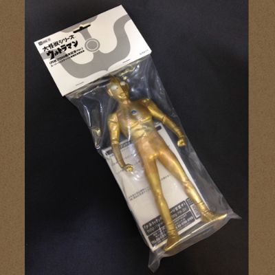 大怪兽系列「奥特曼C型」圆谷制作50周年纪念版