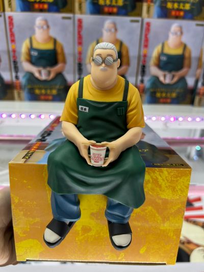 坂本日常动画版 压泡面人偶ー朝仓信ー