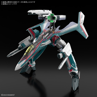 HG 1/100 VF-31S 齐格飞（阿拉德·梅塔斯专用机）