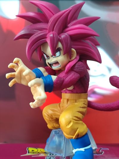 一番赏 龙珠大魔 第2弹 A奖 超级赛亚人4孙悟空（迷你版）MASTERLISE