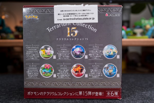 宝可梦微景观藏品15