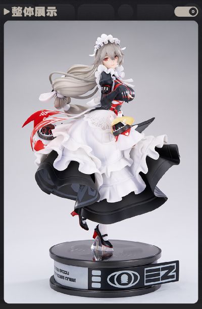 阵营系列 维多利亚家政 丽娜 1/7手办