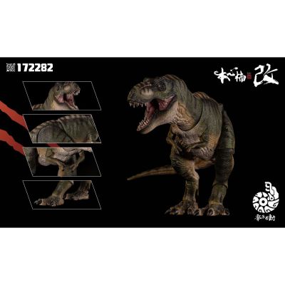 172282 零集易动系列 暴龙3.0 起源永恒女皇与誓言君主 公暴龙