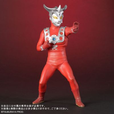 真的杰作系列 雷欧奥特曼 更新版