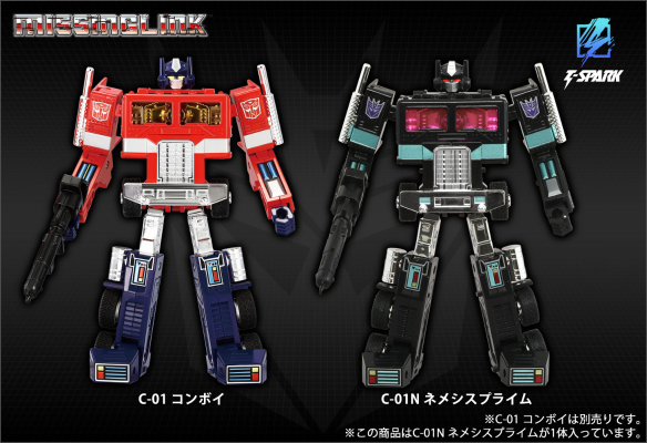 变形金刚补全计划 C-01N 黑暗擎天柱