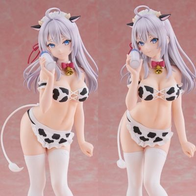 不时用俄语小声说真心话的邻桌艾莉同学 TENITOL TALL 艾莉 奶牛