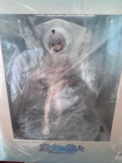 魔女之旅 伊蕾娜 夏日假期