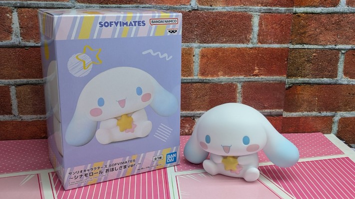 SOFVIMATES 三丽鸥家族 大耳狗