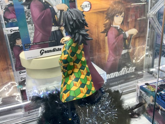 鬼灭之刃动画版  Grandista-富冈义勇-