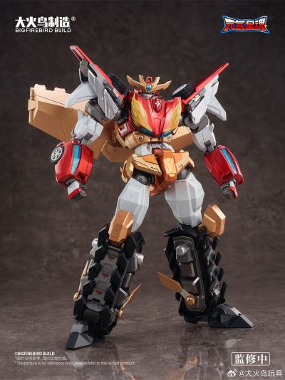 神龙拯救队之元气星魂 烈焰星神