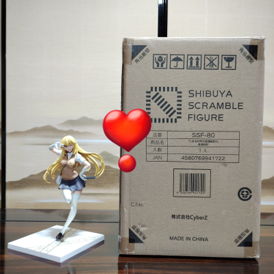 某科学的超电磁炮T 食蜂操祈