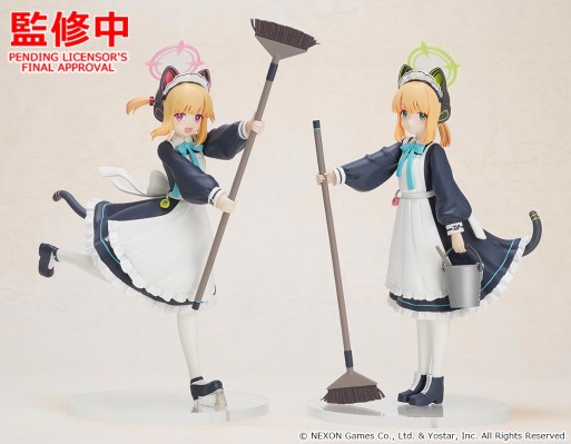 POP UP PARADE 蔚蓝档案 才羽桃（女仆）