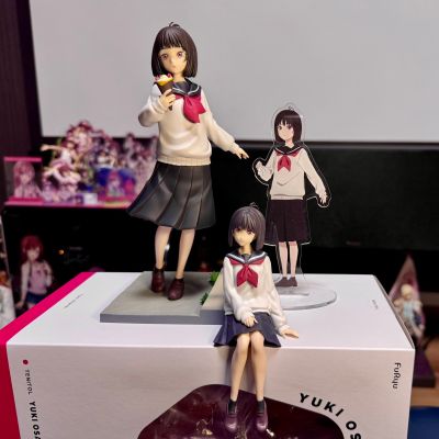 TENITOL 小市民系列 小佐内由纪