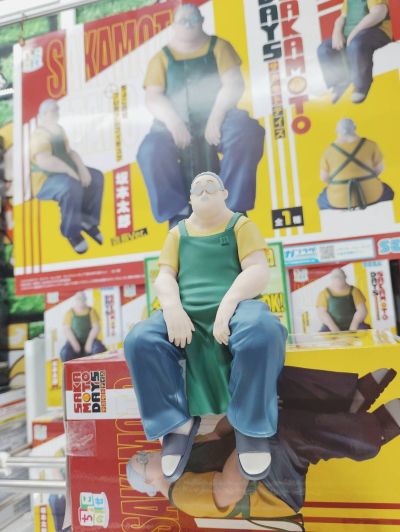 小坐系列 坂本日常 坂本太郎 店长形态