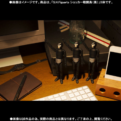S.H.Figuarts 修卡战斗员（黑色） 侵略日本！修卡战斗员来袭套装