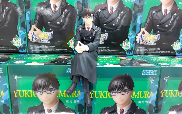 小坐系列 青之驱魔师 岛根启明结社篇 奥村雪男