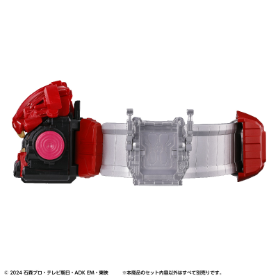 DX变身腰带腹口配件 高级腰带条与饱藏挂扣