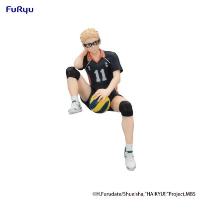 排球少年 压泡面人偶-月岛萤-