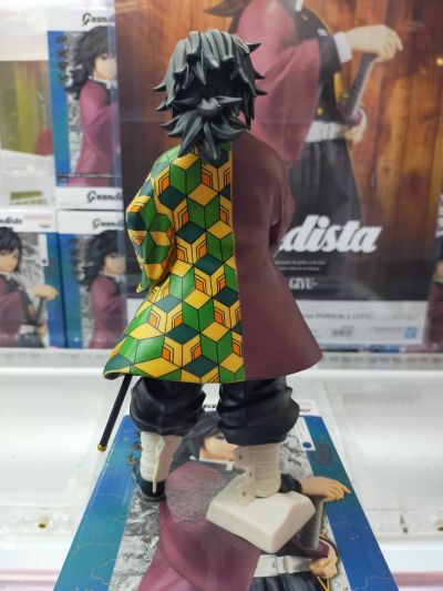 鬼灭之刃动画版  Grandista-富冈义勇-