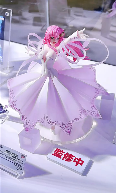 BPEV 机动战士高达SEED 拉克丝·克莱茵 《晓之车》片尾曲造型