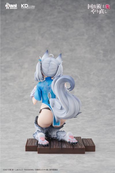 回复术士的重启人生「刹那 旗袍」