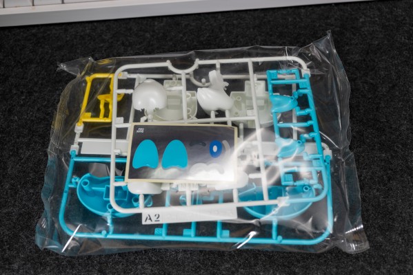 宝可梦拼装模型系列 快快拼！！19 润水鸭