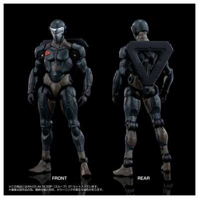 ALTERED NANO AN-03 Alt SLOOP