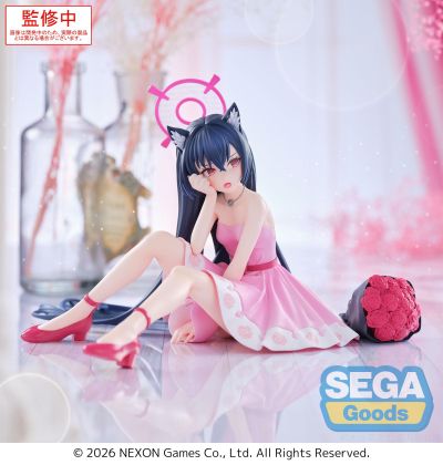 Yumemirize 蔚蓝档案 黑见芹香