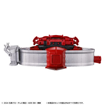 DX变身腰带腹口配件 高级腰带条与饱藏挂扣