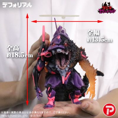 Q版拟真 新世纪福音战士初号机 红莲哥斯拉觉醒形态
