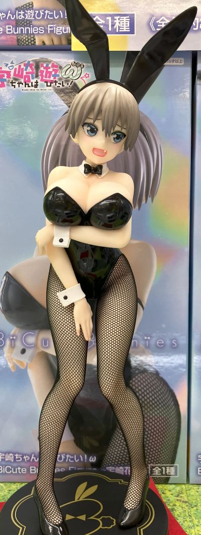 BiCute Bunnies 宇崎学妹想要玩 第二季 宇崎花