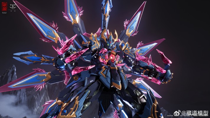 神罡道 孔雀明王