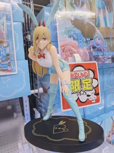 BiCute Bunnies 链锯人 真纪真 红色