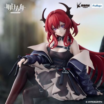 明日方舟 压泡面人偶—史尔特尔—