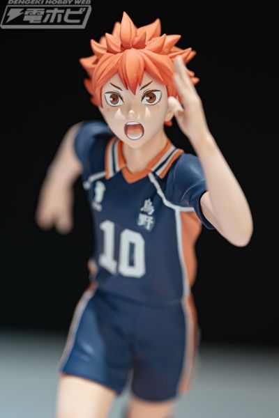 HPM 排球少年 日向翔阳