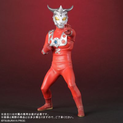 真的杰作系列 雷欧奥特曼 更新版