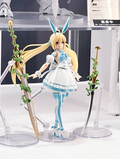 PLAMATEA 命运-冠位指定 狂战士-阿尔托莉雅·卡斯特