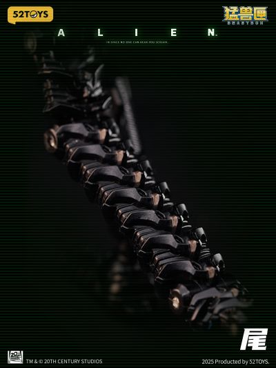 52TOYS 猛兽匣 IB13 异形