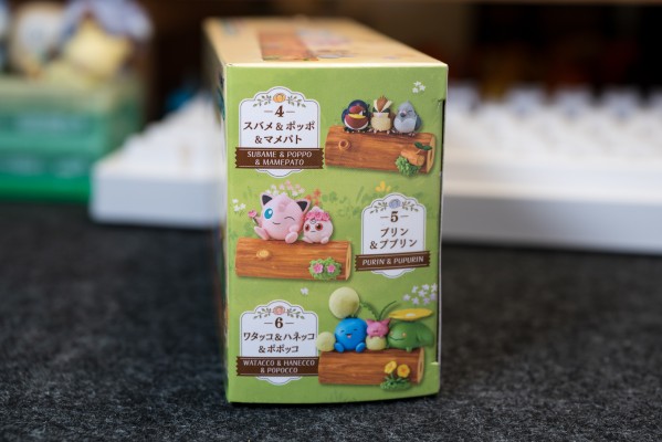 精灵宝可梦 排排坐！连连坐！好朋友木桩2〜悠闲自在的下午〜