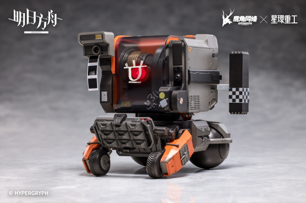 明日方舟 合金重工系列 Friston-3